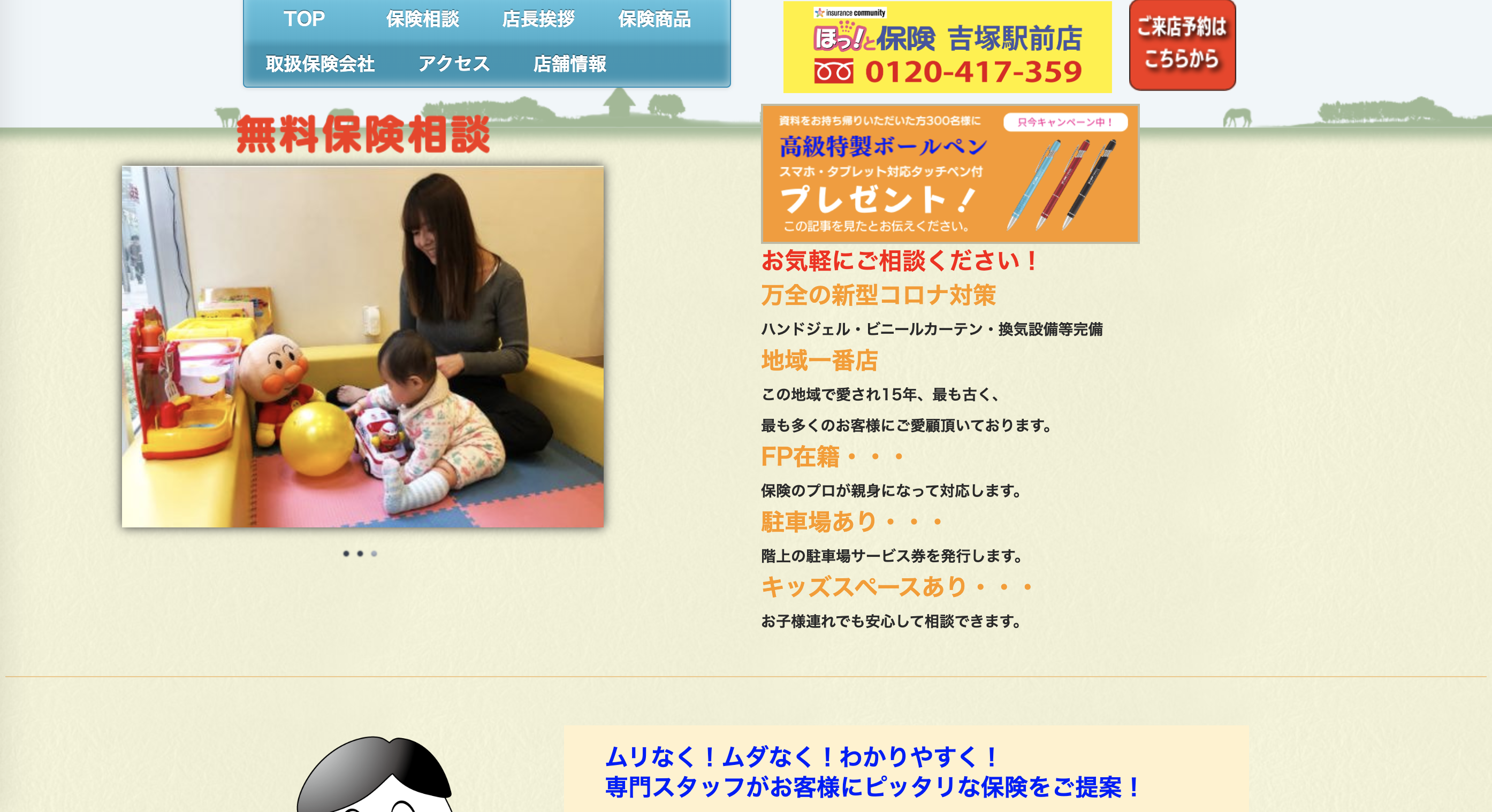 img20200929213205565316.png