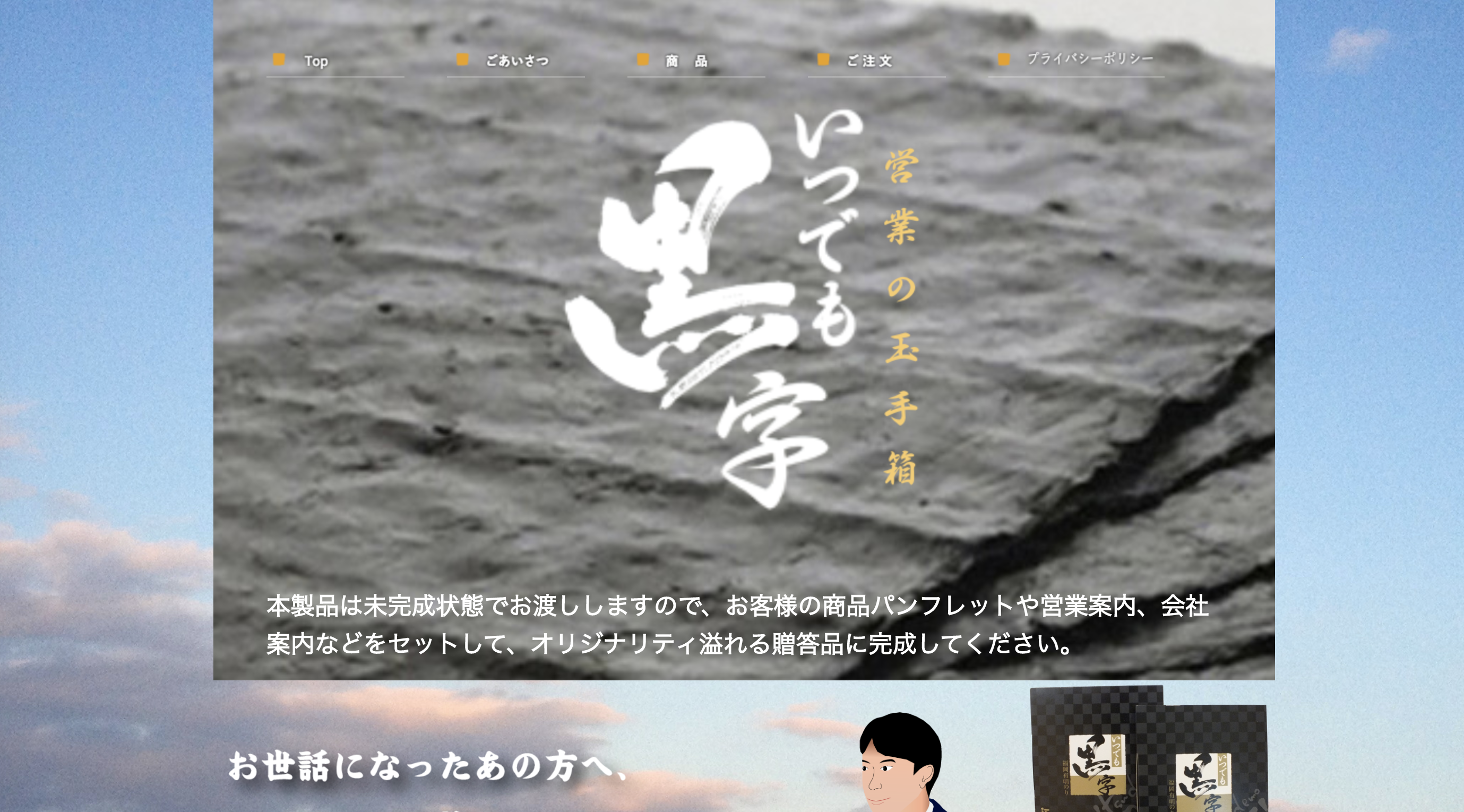 img20200929213631446706.png