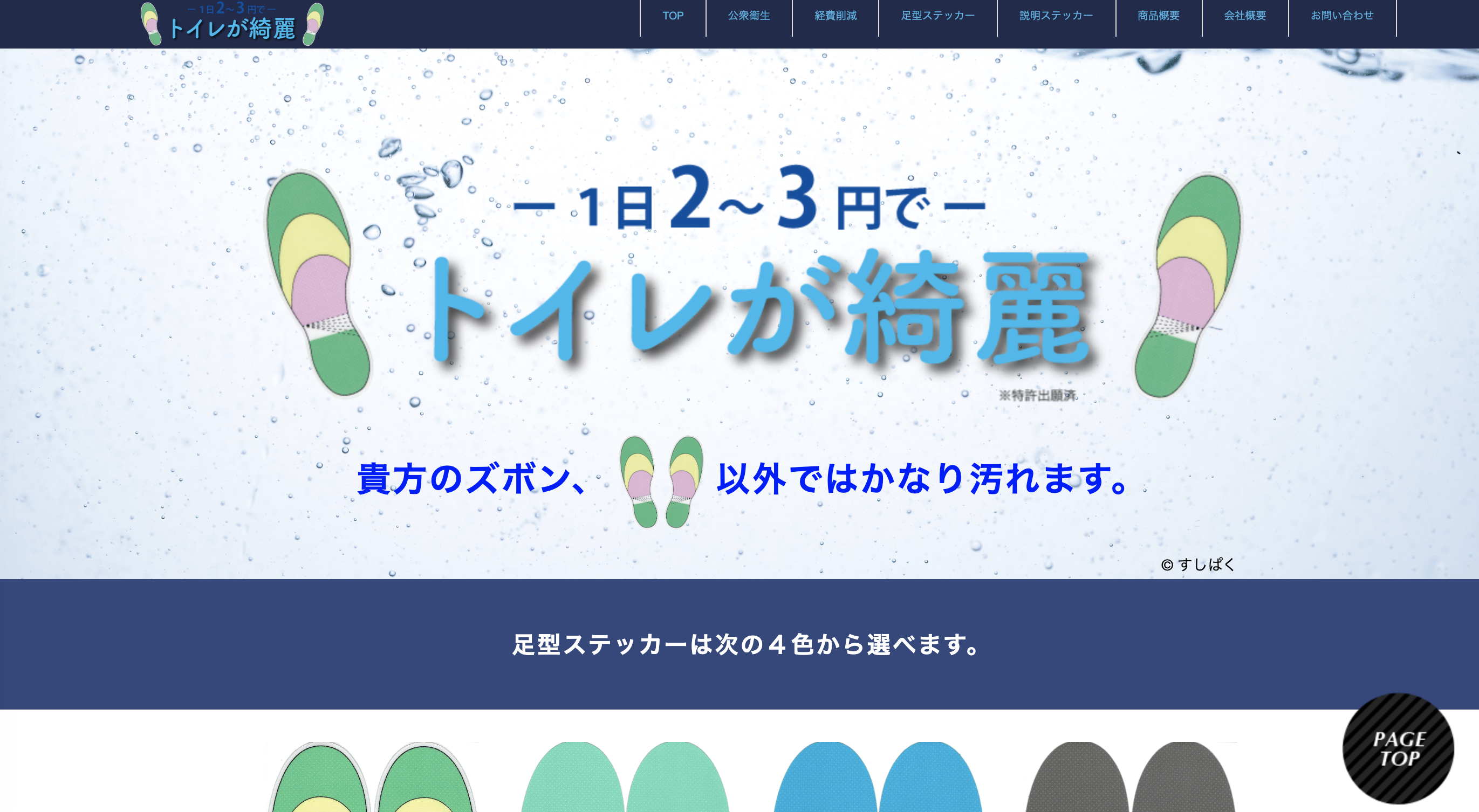 img20200929213648863420.png