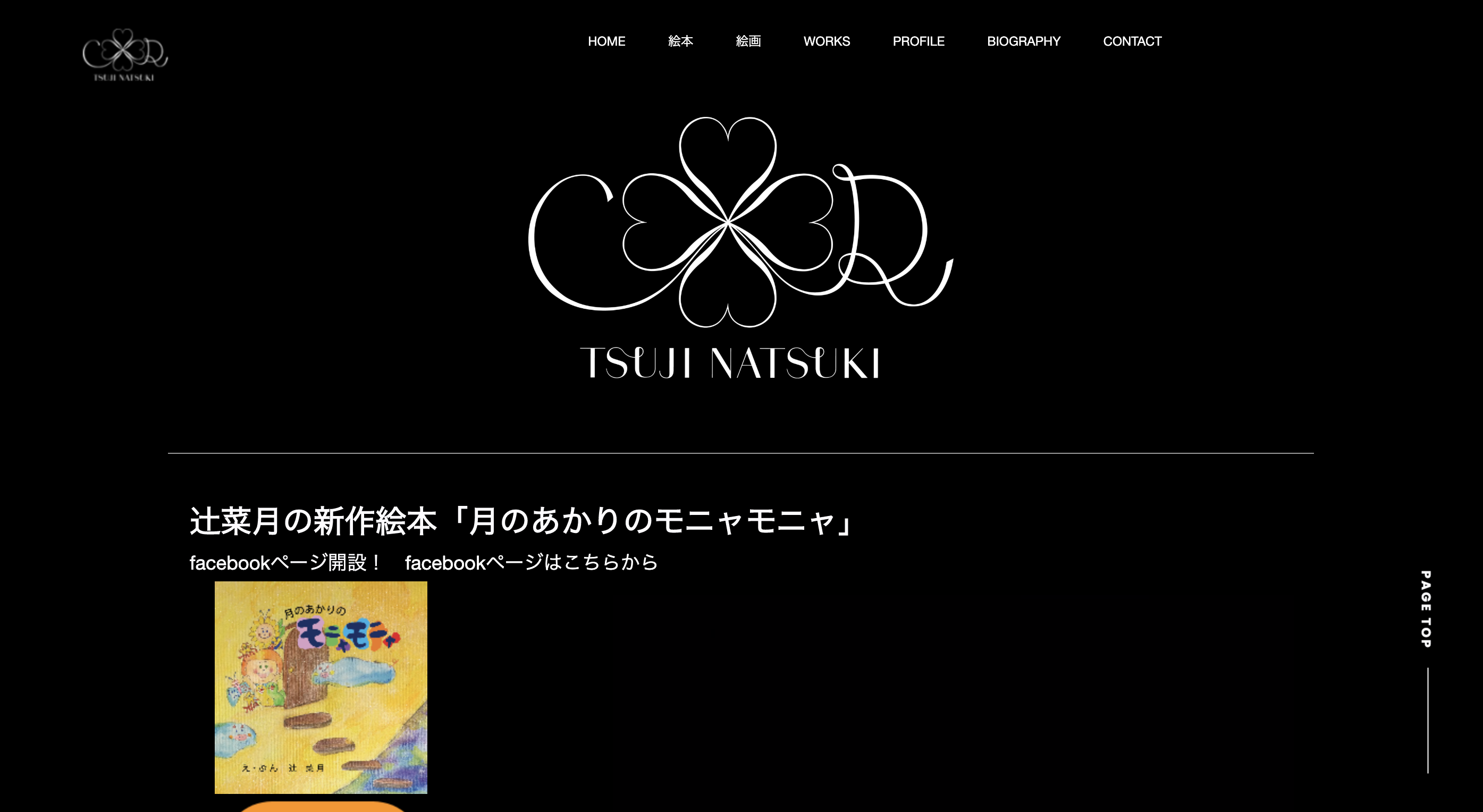 img20200929214124686157.png